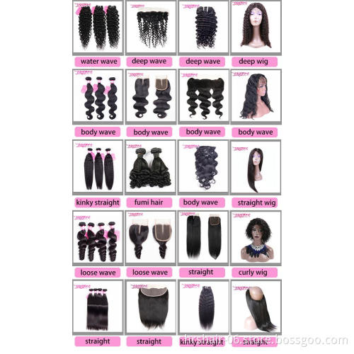 Top Quality Peruvian Hair Extensions Funmi  Egg Curly Romance Hair Bundles Three Bundles